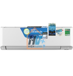 Máy Lạnh Treo Tường Daikin FTKZ50VVMV/RKZ50VVMV (2.0 HP, Gas R32, Inverter)